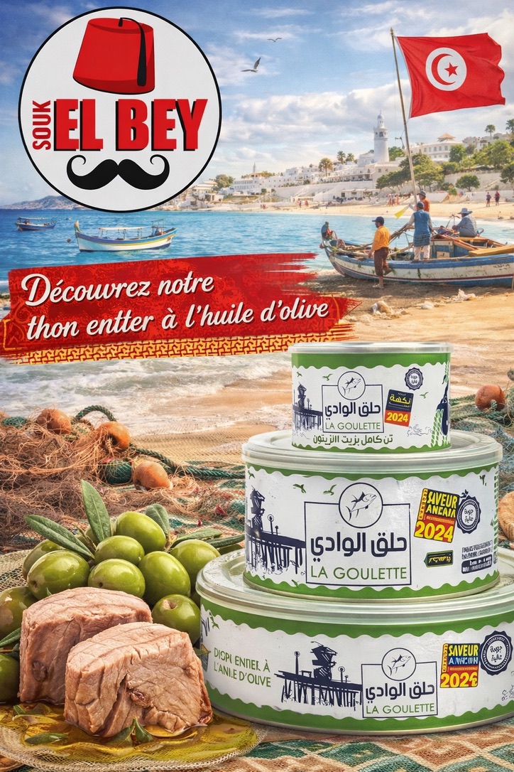 Thon entier à l'huile d'olive